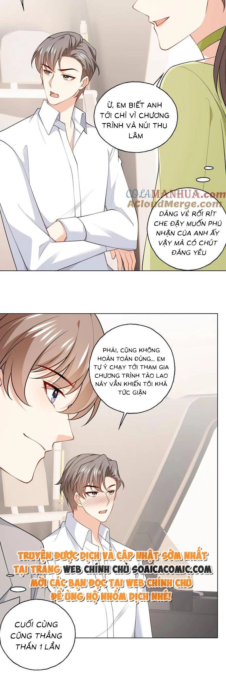 Bệnh Kiều Lệ Gia Được Ta Sủng Ái Nên Kiêu Chapter 126 - 4