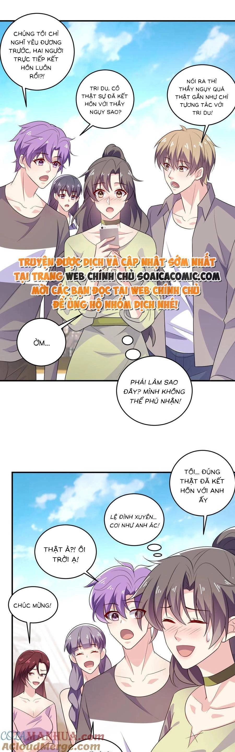 Bệnh Kiều Lệ Gia Được Ta Sủng Ái Nên Kiêu Chapter 127 - 1