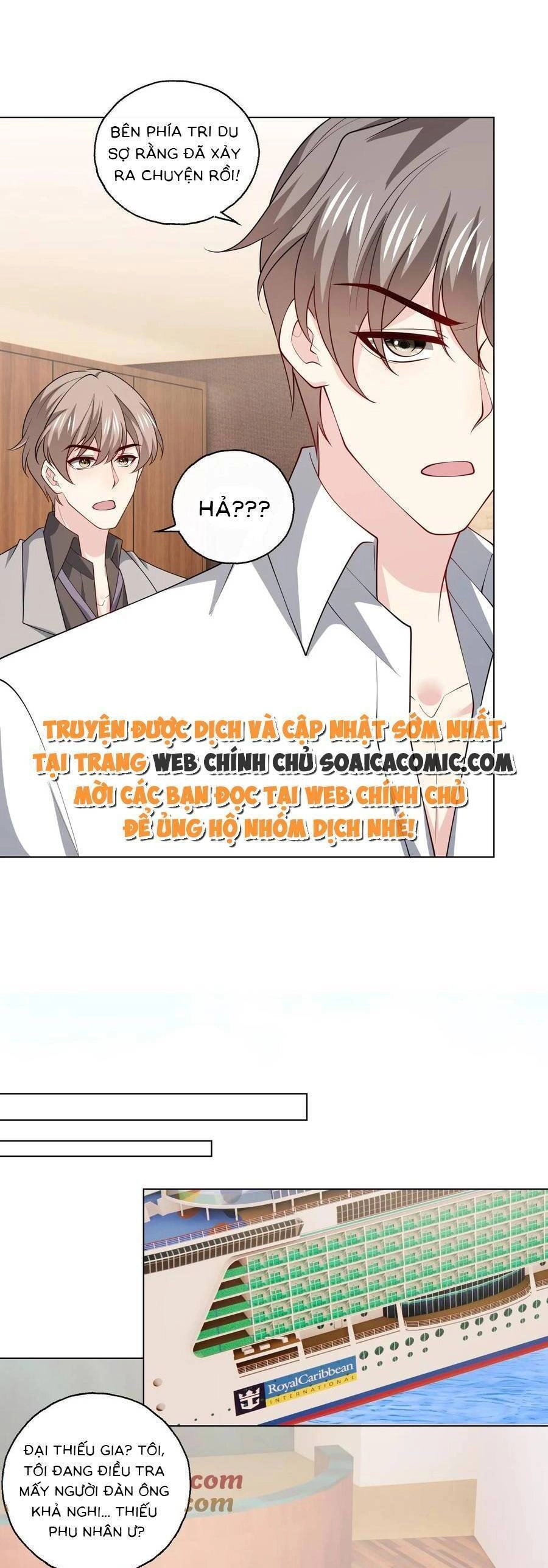 Bệnh Kiều Lệ Gia Được Ta Sủng Ái Nên Kiêu Chapter 129 - 11