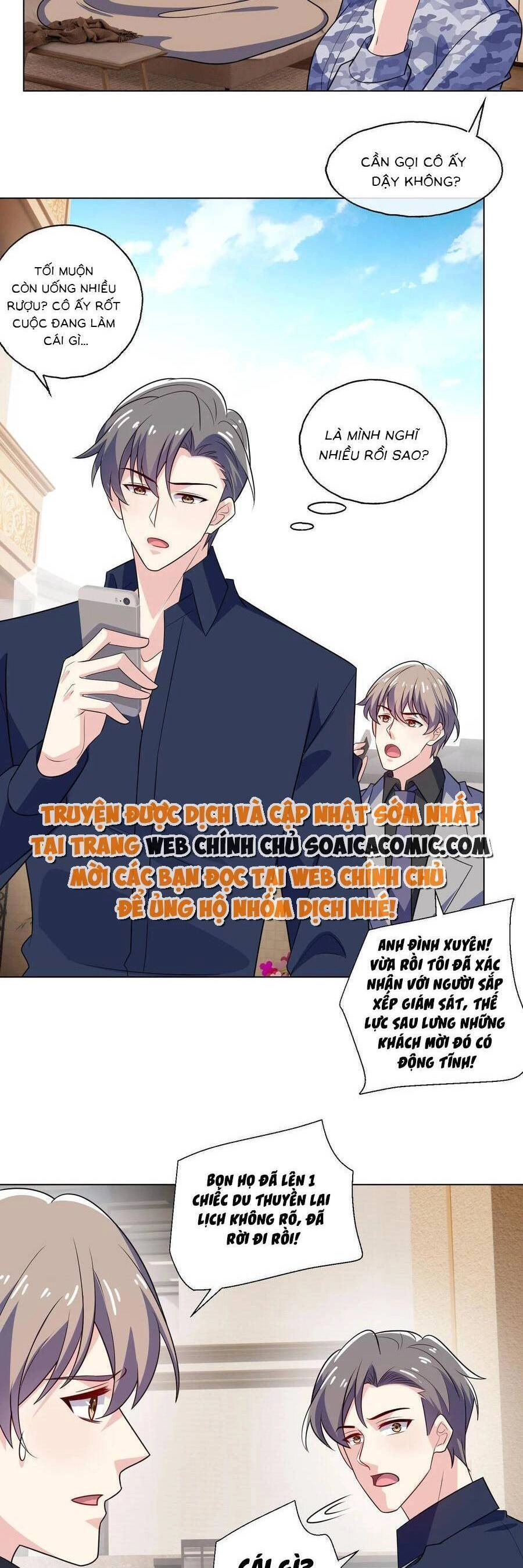 Bệnh Kiều Lệ Gia Được Ta Sủng Ái Nên Kiêu Chapter 130 - 2