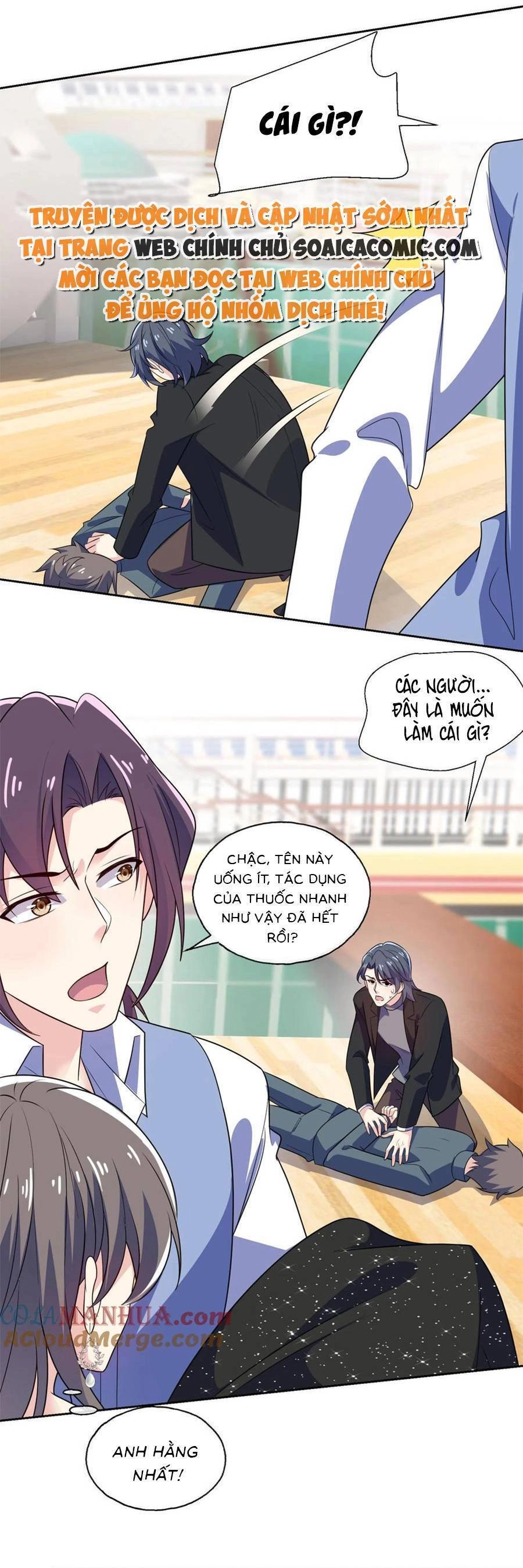 Bệnh Kiều Lệ Gia Được Ta Sủng Ái Nên Kiêu Chapter 130 - 7