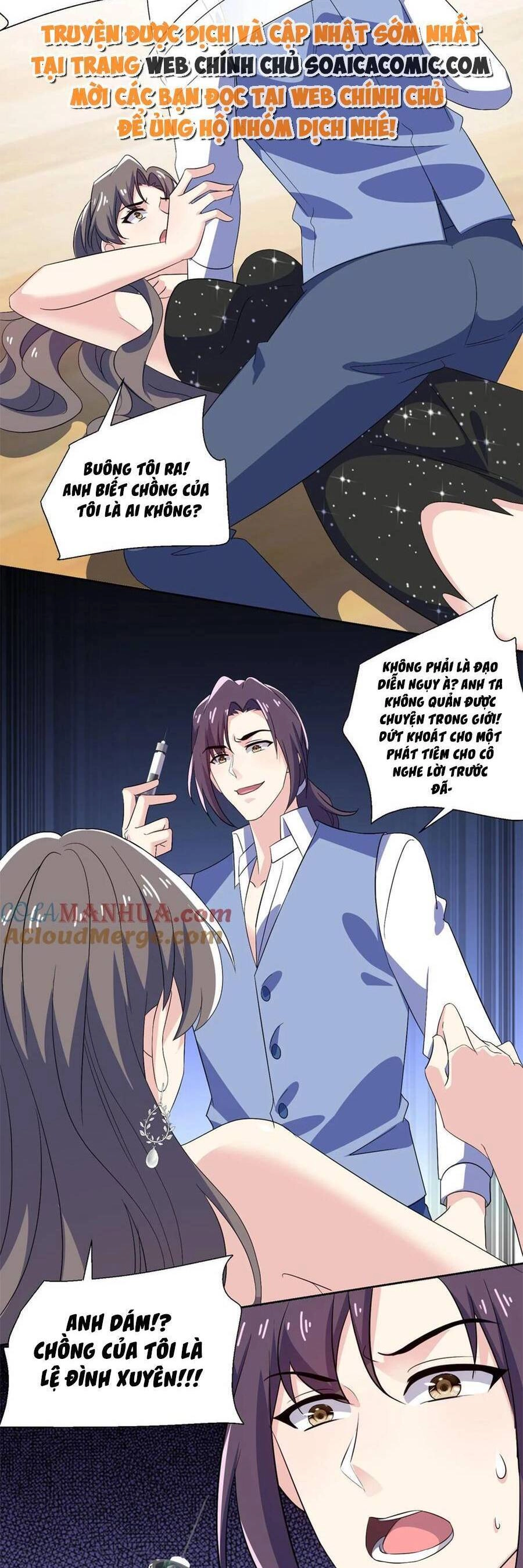 Bệnh Kiều Lệ Gia Được Ta Sủng Ái Nên Kiêu Chapter 130 - 12