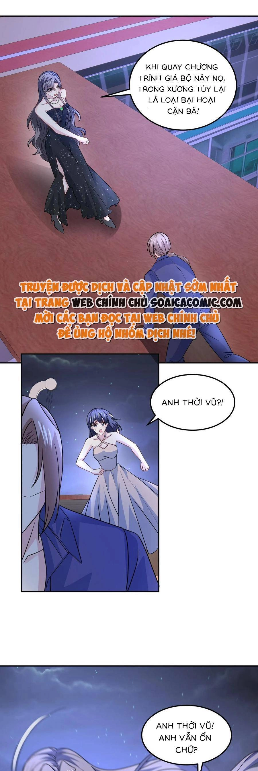 Bệnh Kiều Lệ Gia Được Ta Sủng Ái Nên Kiêu Chapter 131 - 1