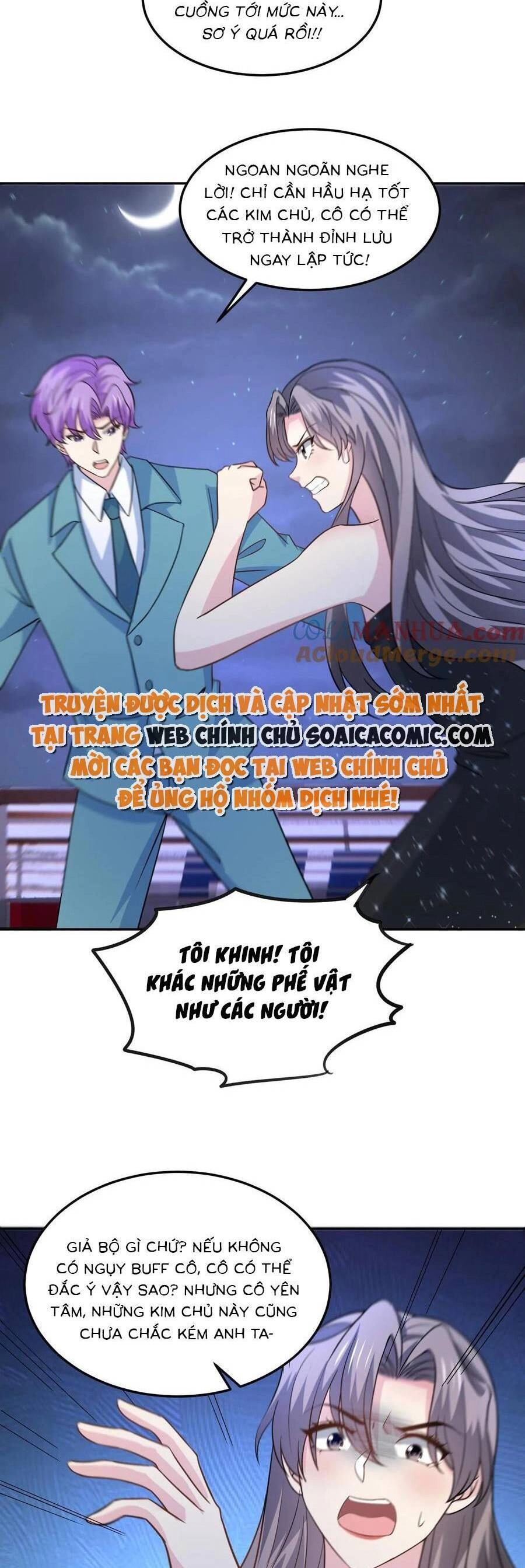 Bệnh Kiều Lệ Gia Được Ta Sủng Ái Nên Kiêu Chapter 131 - 4