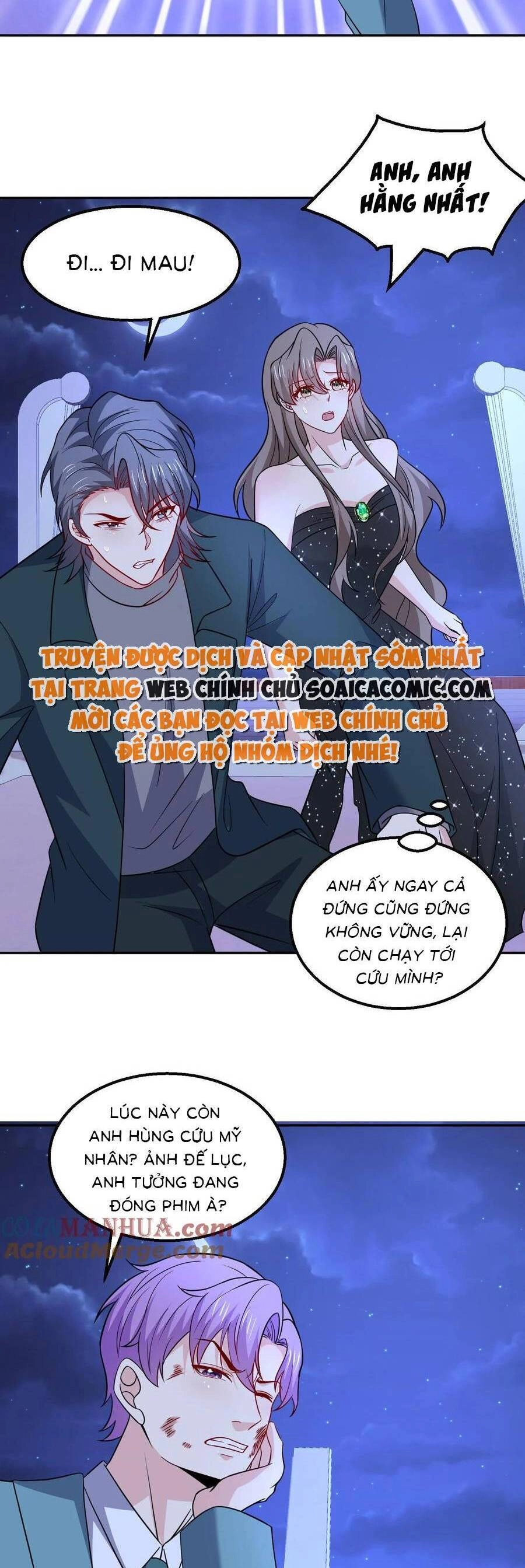 Bệnh Kiều Lệ Gia Được Ta Sủng Ái Nên Kiêu Chapter 131 - 6