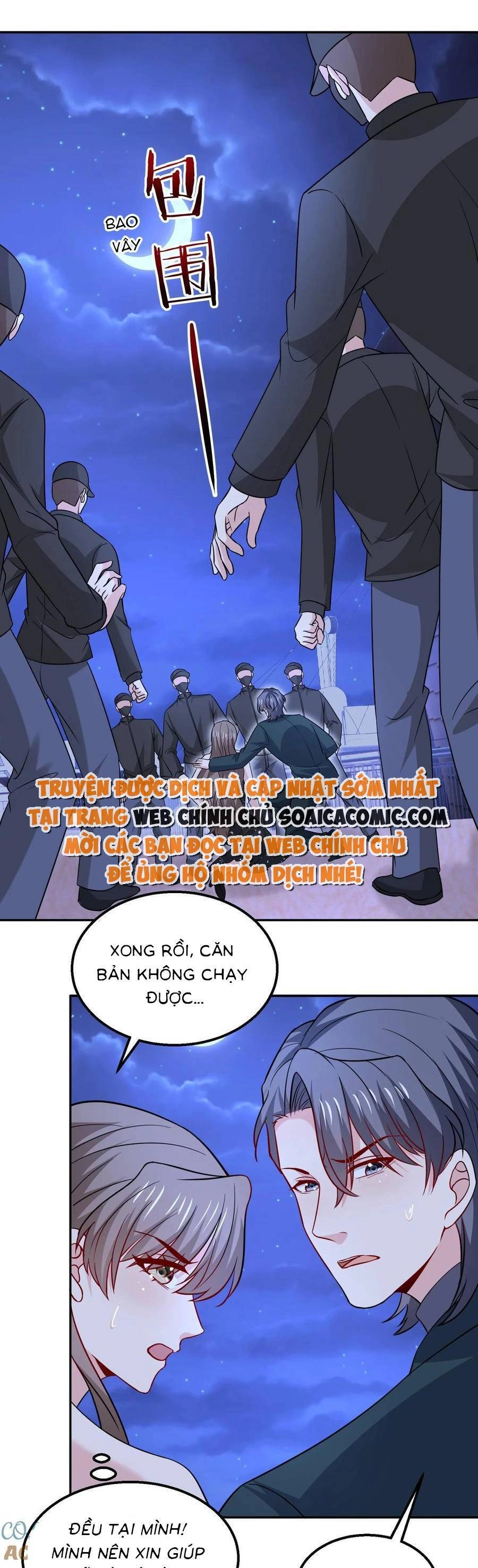 Bệnh Kiều Lệ Gia Được Ta Sủng Ái Nên Kiêu Chapter 131 - 8