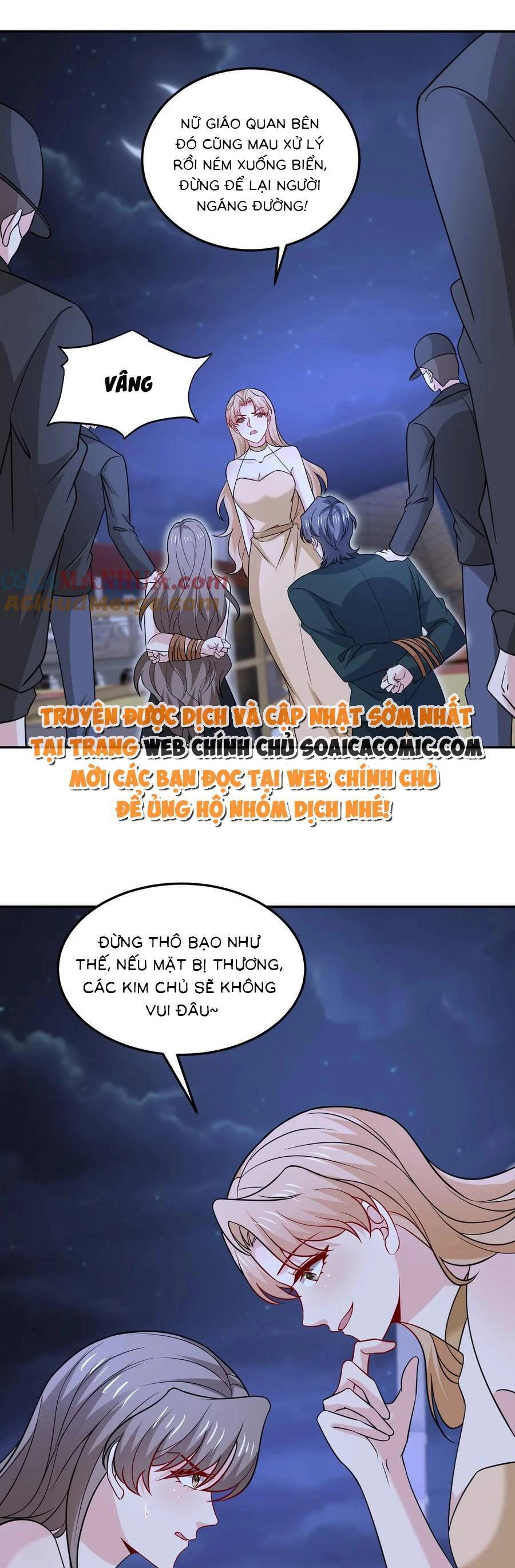 Bệnh Kiều Lệ Gia Được Ta Sủng Ái Nên Kiêu Chapter 131 - 14