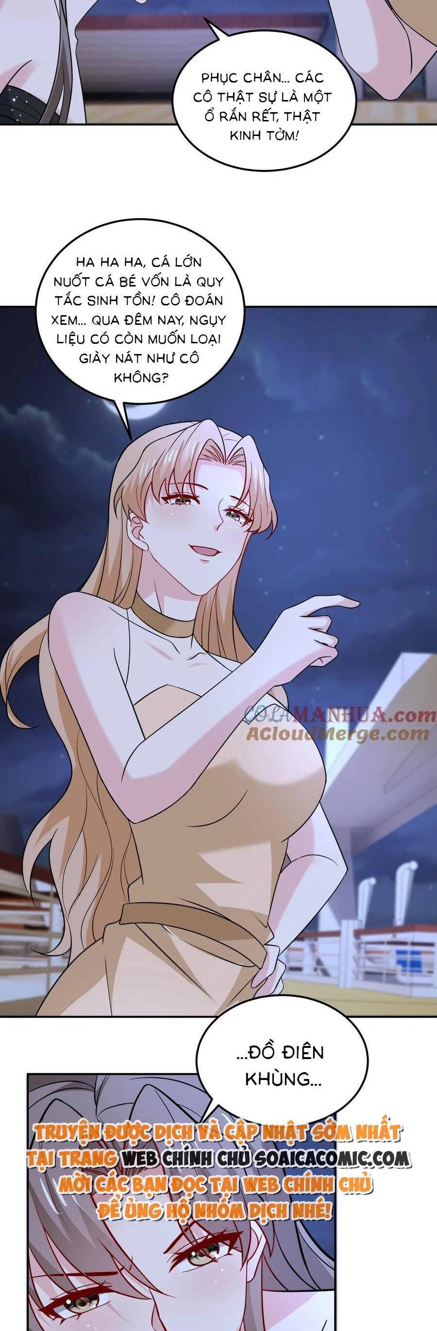 Bệnh Kiều Lệ Gia Được Ta Sủng Ái Nên Kiêu Chapter 131 - 15