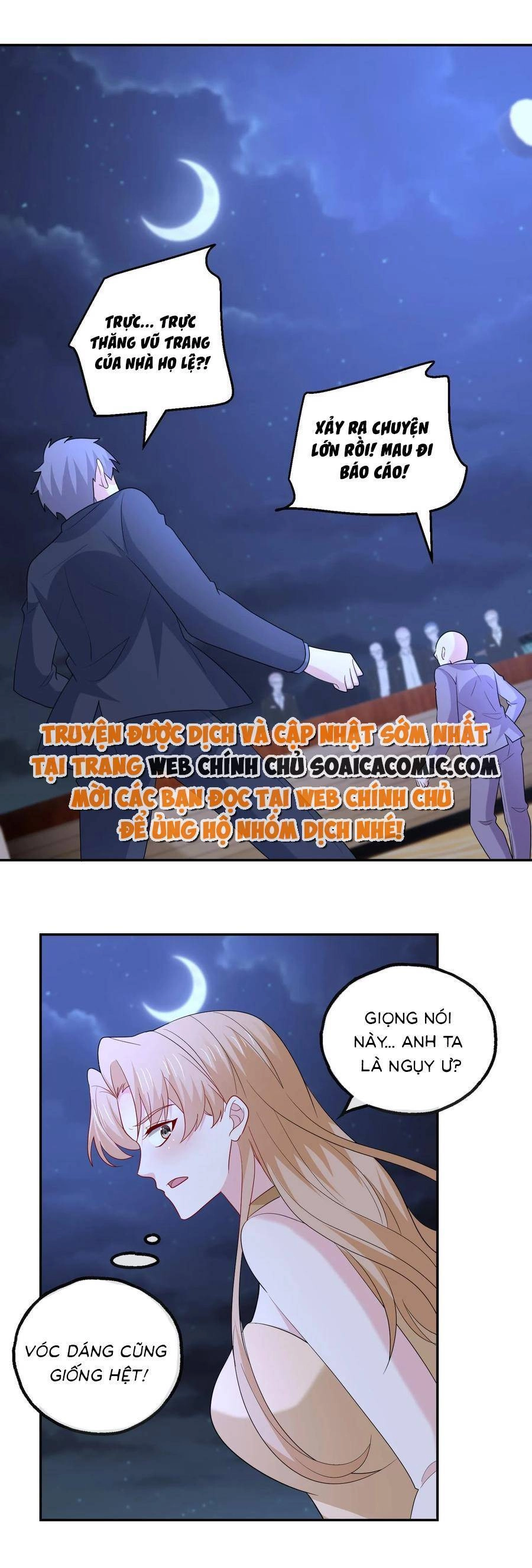 Bệnh Kiều Lệ Gia Được Ta Sủng Ái Nên Kiêu Chapter 132 - 1