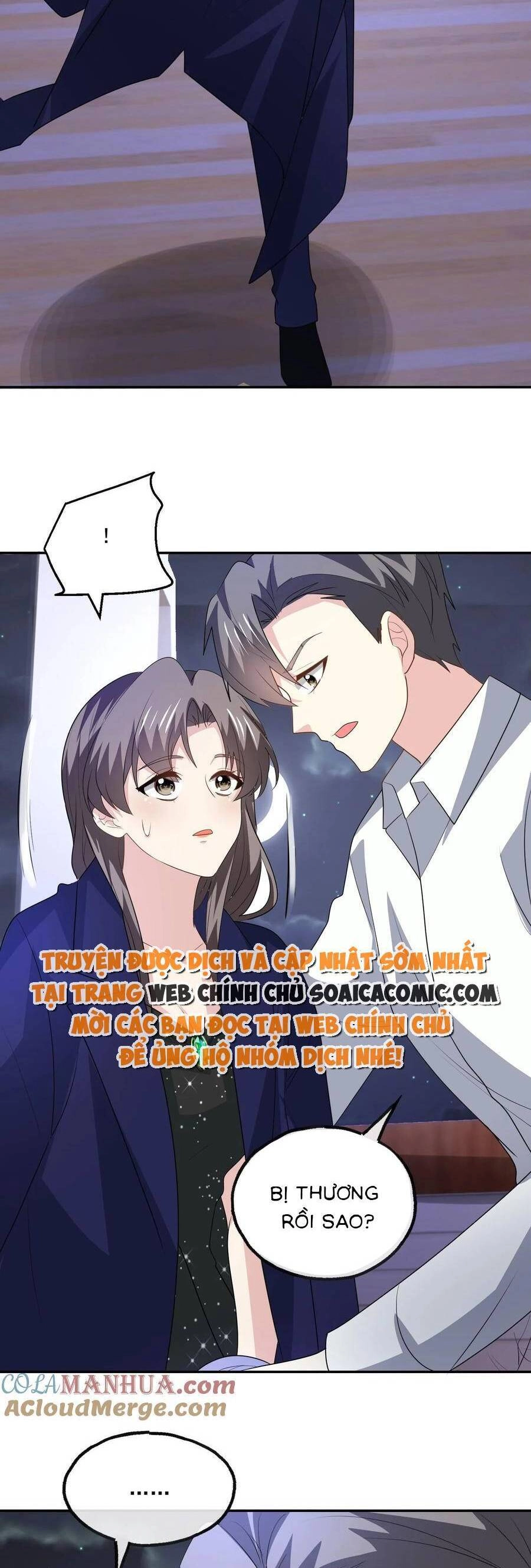 Bệnh Kiều Lệ Gia Được Ta Sủng Ái Nên Kiêu Chapter 132 - 6