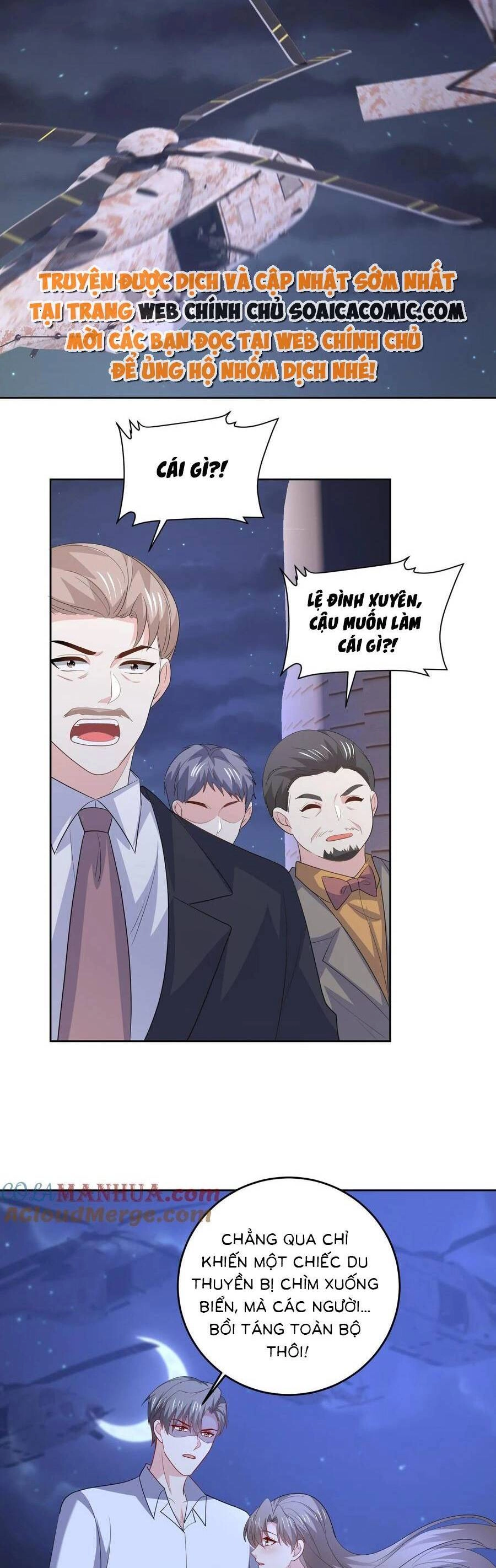 Bệnh Kiều Lệ Gia Được Ta Sủng Ái Nên Kiêu Chapter 132 - 18