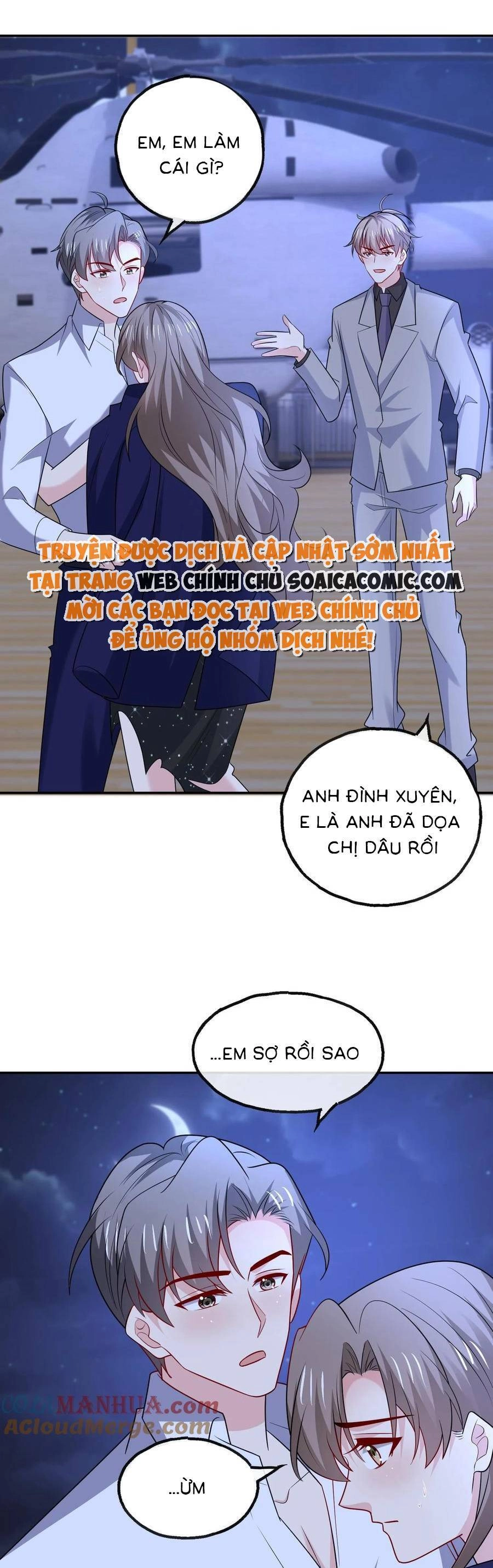 Bệnh Kiều Lệ Gia Được Ta Sủng Ái Nên Kiêu Chapter 133 - 1