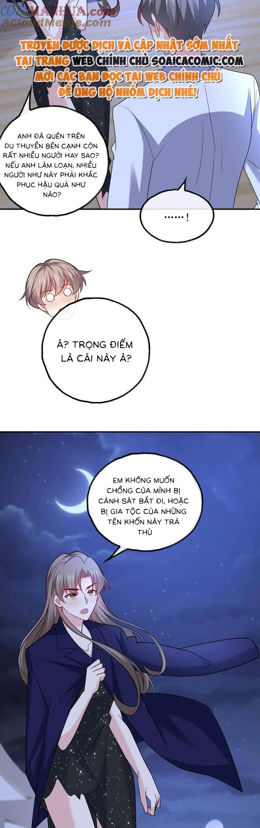 Bệnh Kiều Lệ Gia Được Ta Sủng Ái Nên Kiêu Chapter 133 - 3