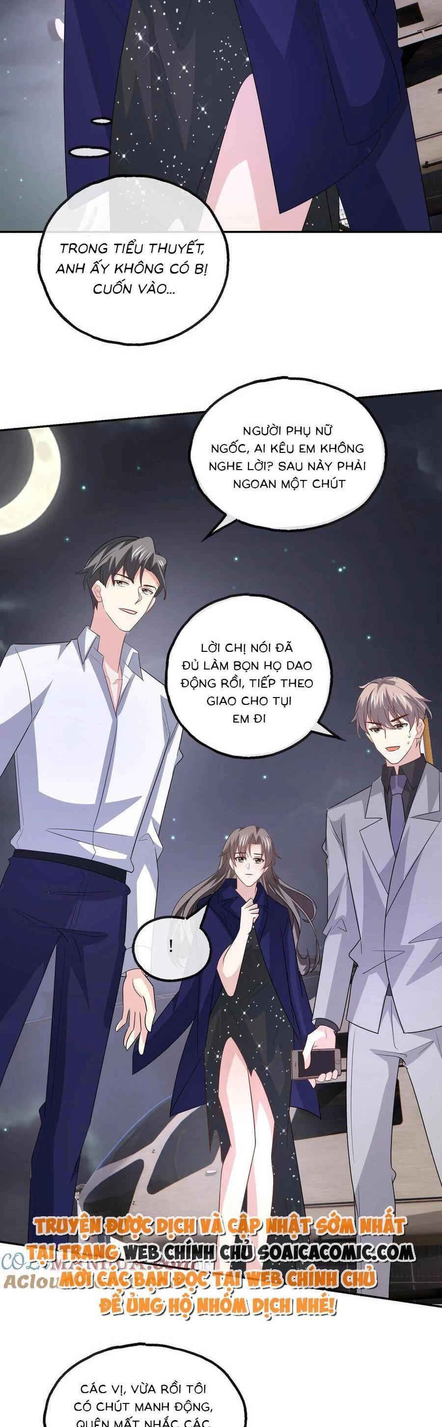 Bệnh Kiều Lệ Gia Được Ta Sủng Ái Nên Kiêu Chapter 133 - 11