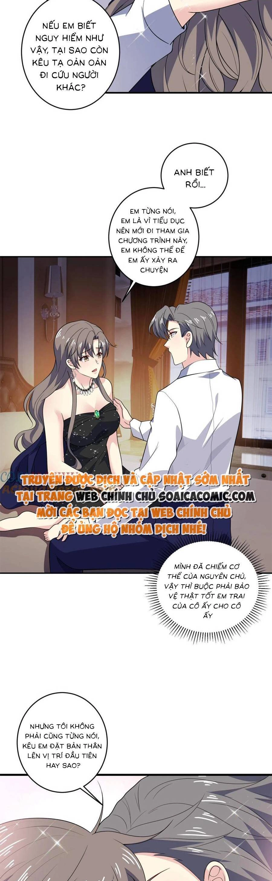 Bệnh Kiều Lệ Gia Được Ta Sủng Ái Nên Kiêu Chapter 136 - 15