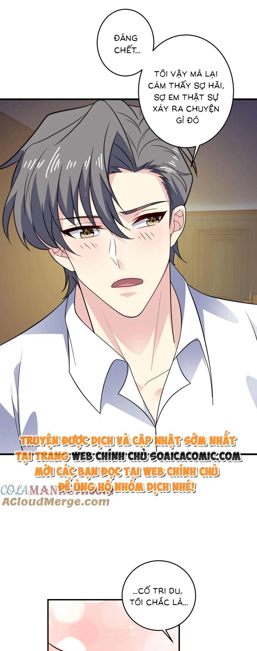 Bệnh Kiều Lệ Gia Được Ta Sủng Ái Nên Kiêu Chapter 136 - 17