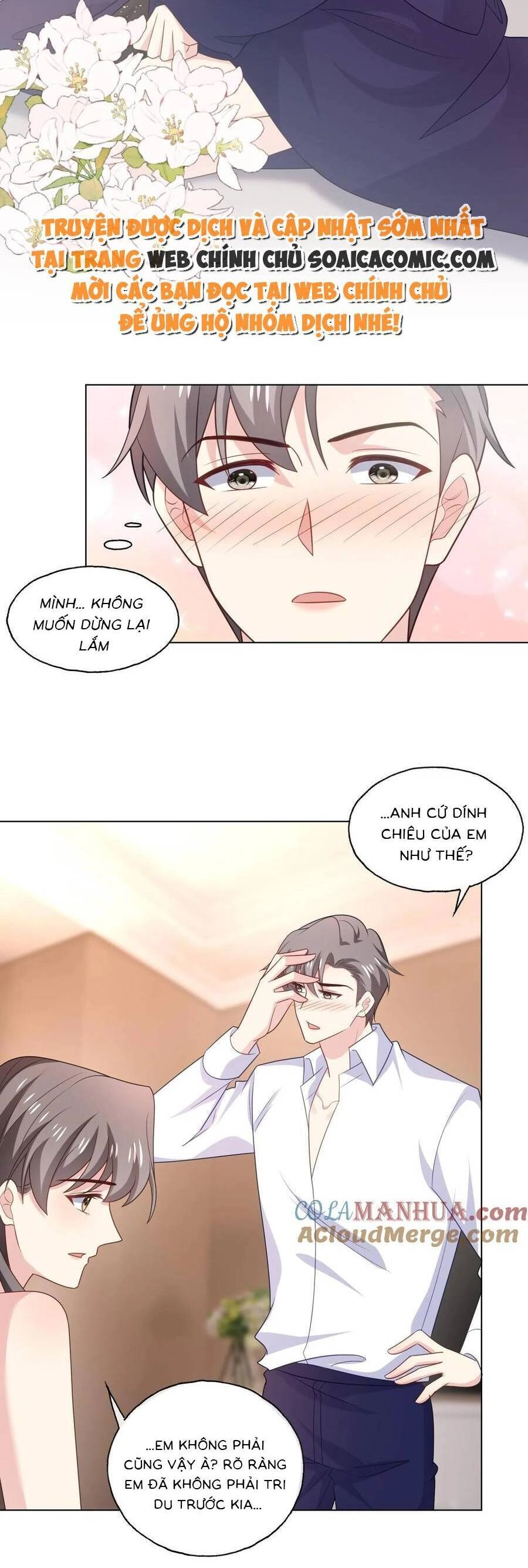 Bệnh Kiều Lệ Gia Được Ta Sủng Ái Nên Kiêu Chapter 137 - 6