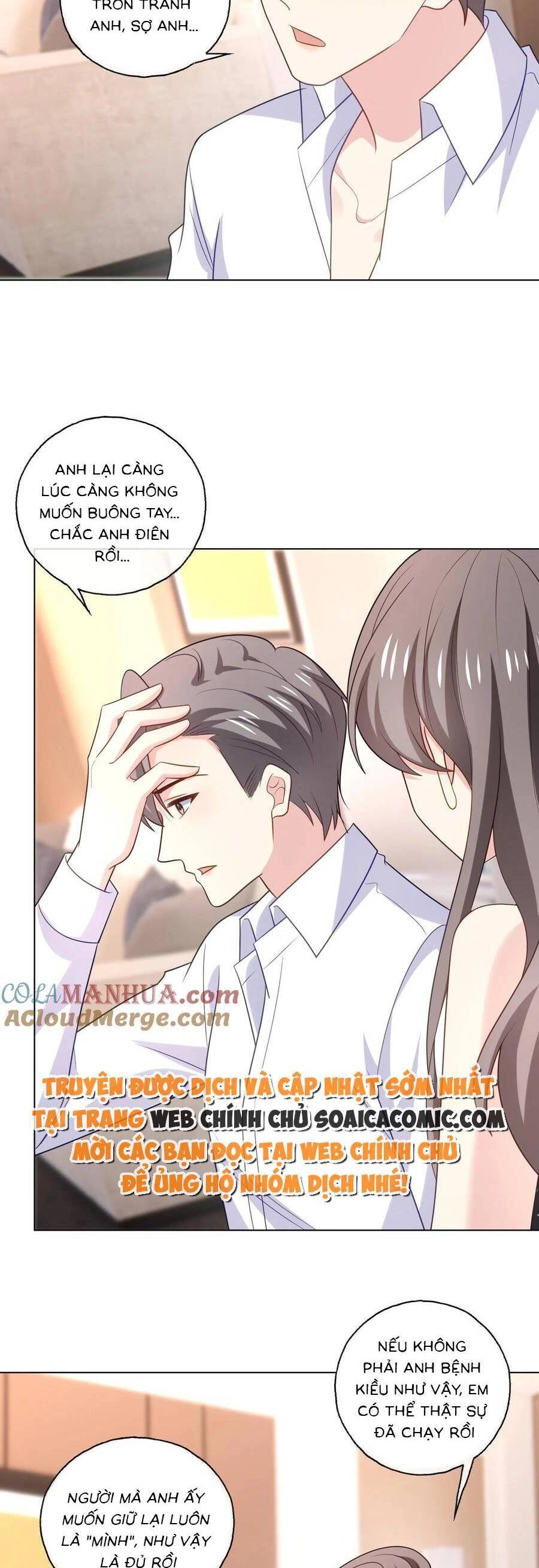 Bệnh Kiều Lệ Gia Được Ta Sủng Ái Nên Kiêu Chapter 137 - 11