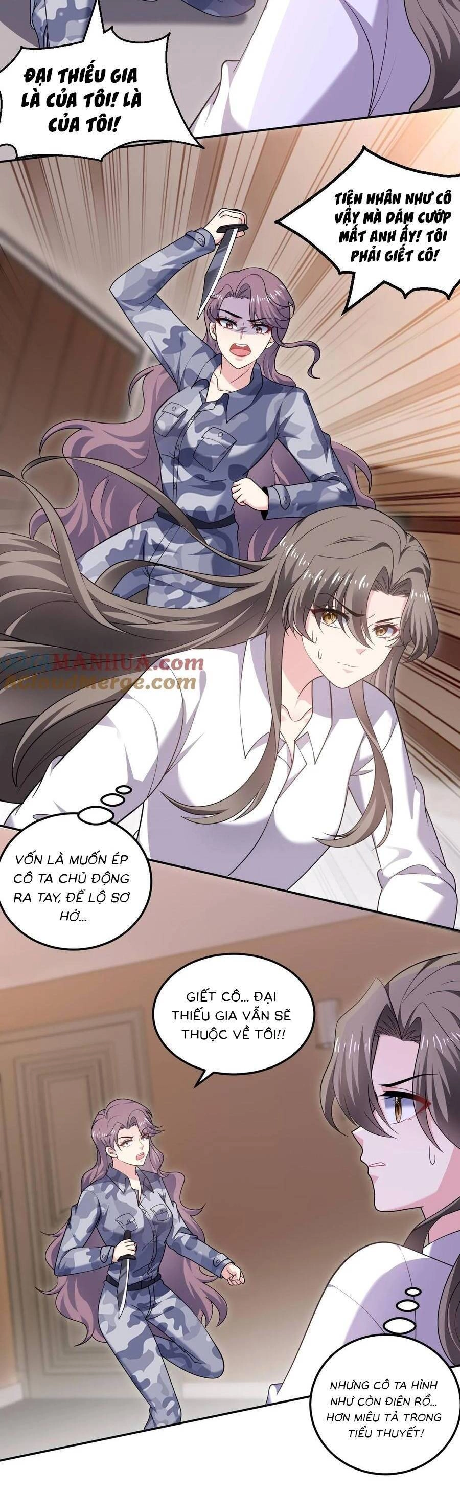 Bệnh Kiều Lệ Gia Được Ta Sủng Ái Nên Kiêu Chapter 138 - 7