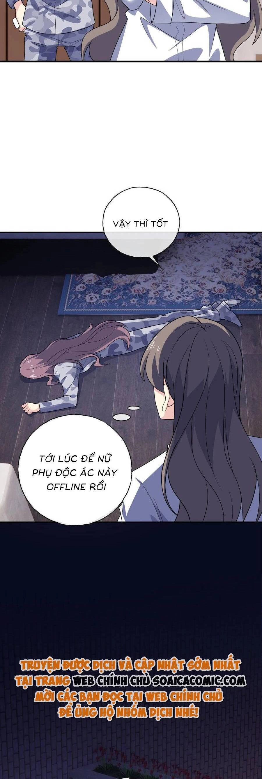 Bệnh Kiều Lệ Gia Được Ta Sủng Ái Nên Kiêu Chapter 139 - 7