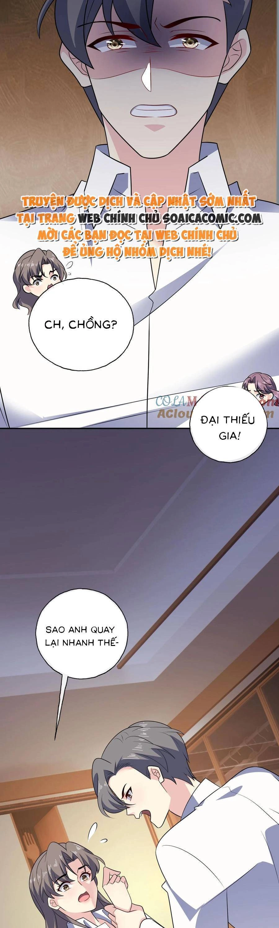 Bệnh Kiều Lệ Gia Được Ta Sủng Ái Nên Kiêu Chapter 139 - 14