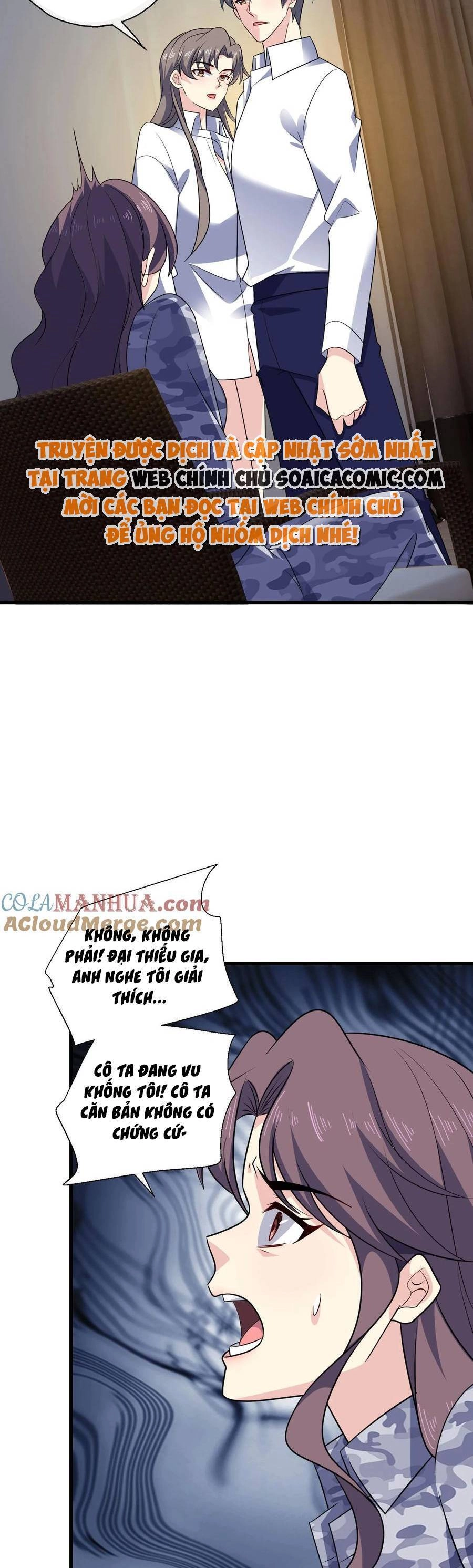 Bệnh Kiều Lệ Gia Được Ta Sủng Ái Nên Kiêu Chapter 139 - 16