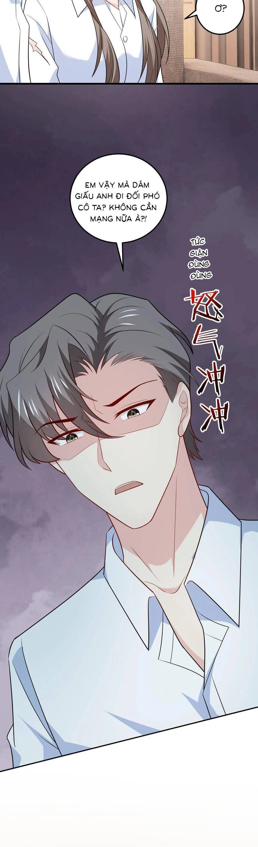 Bệnh Kiều Lệ Gia Được Ta Sủng Ái Nên Kiêu Chapter 140 - 2