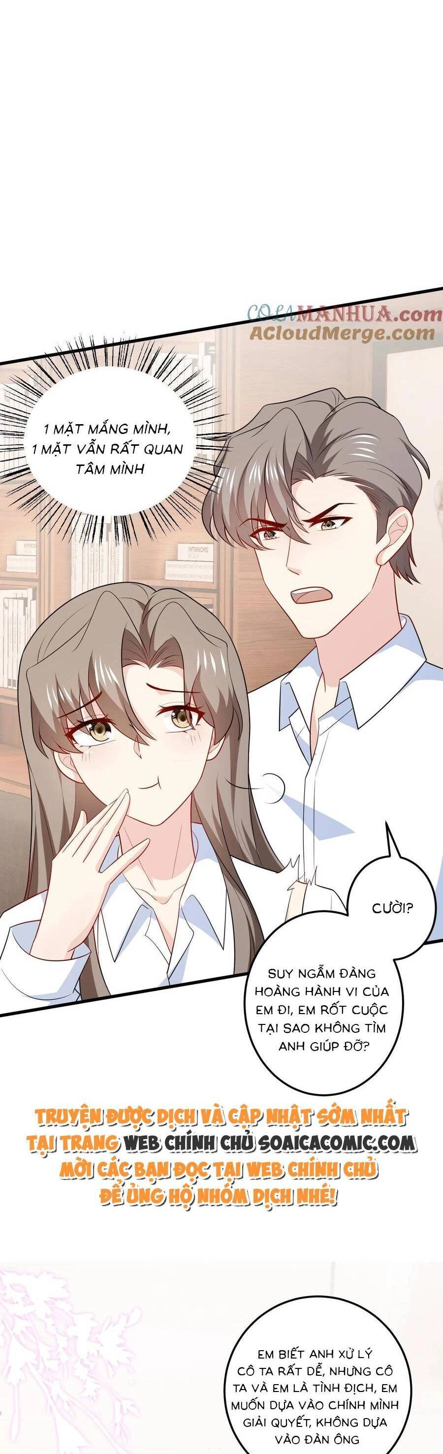 Bệnh Kiều Lệ Gia Được Ta Sủng Ái Nên Kiêu Chapter 140 - 5