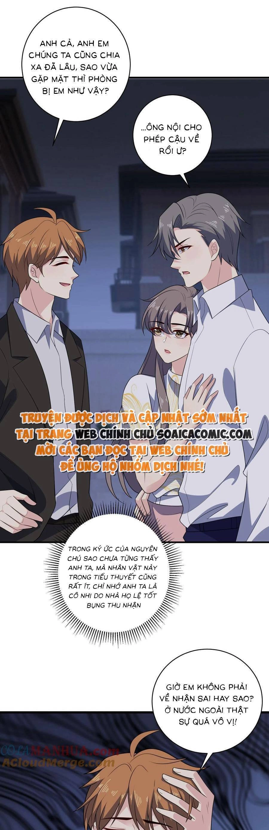 Bệnh Kiều Lệ Gia Được Ta Sủng Ái Nên Kiêu Chapter 141 - 1