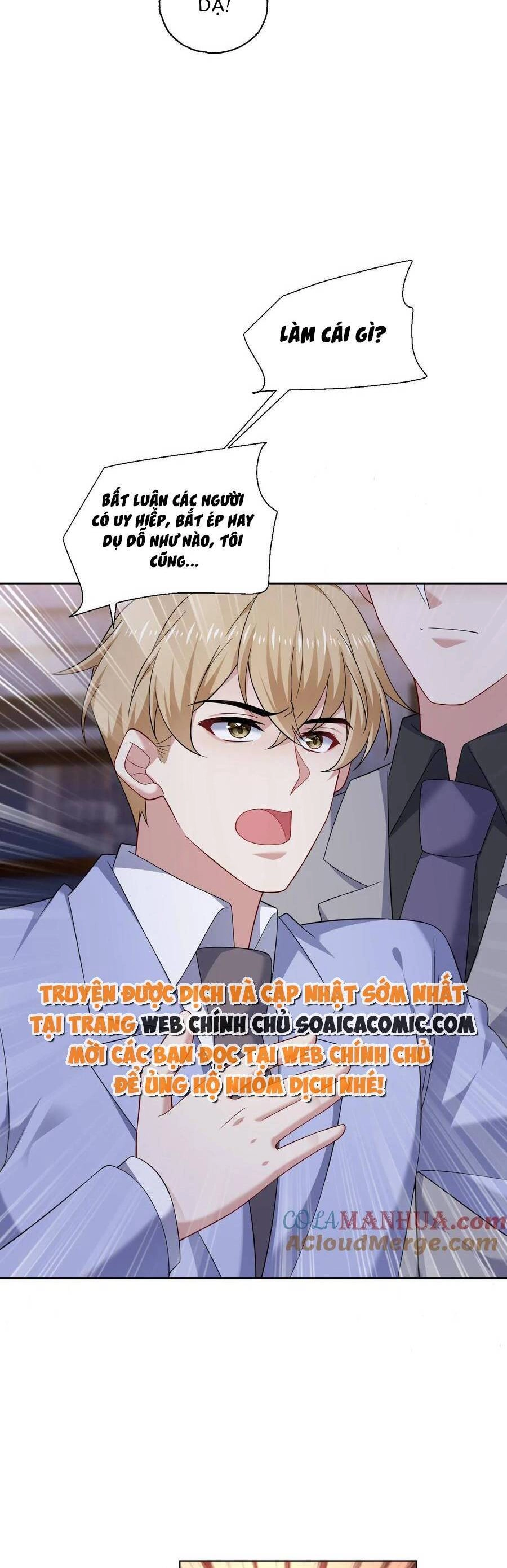 Bệnh Kiều Lệ Gia Được Ta Sủng Ái Nên Kiêu Chapter 142 - 10