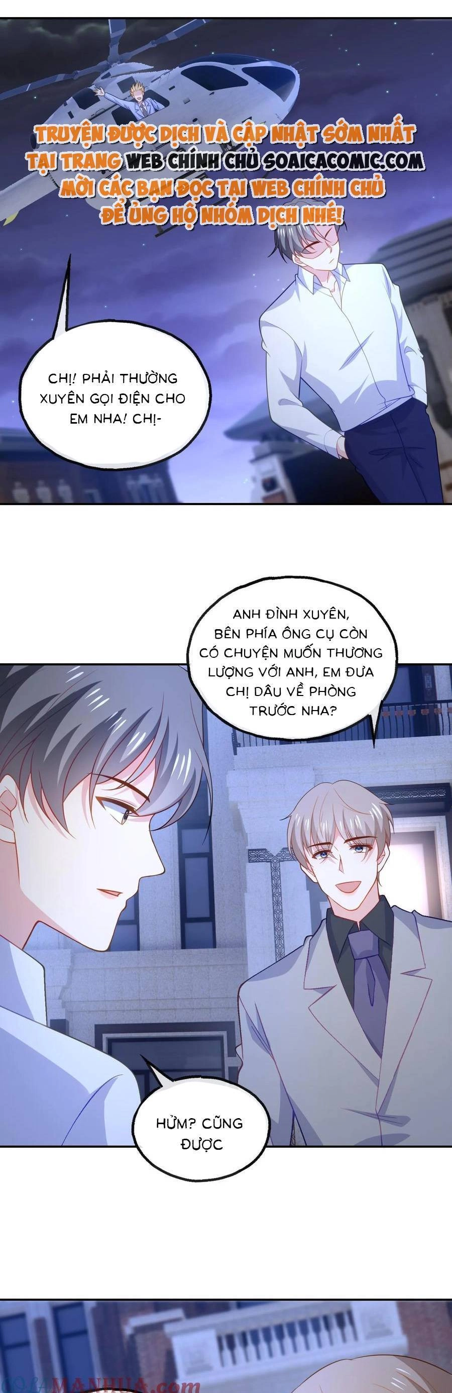 Bệnh Kiều Lệ Gia Được Ta Sủng Ái Nên Kiêu Chapter 143 - 1