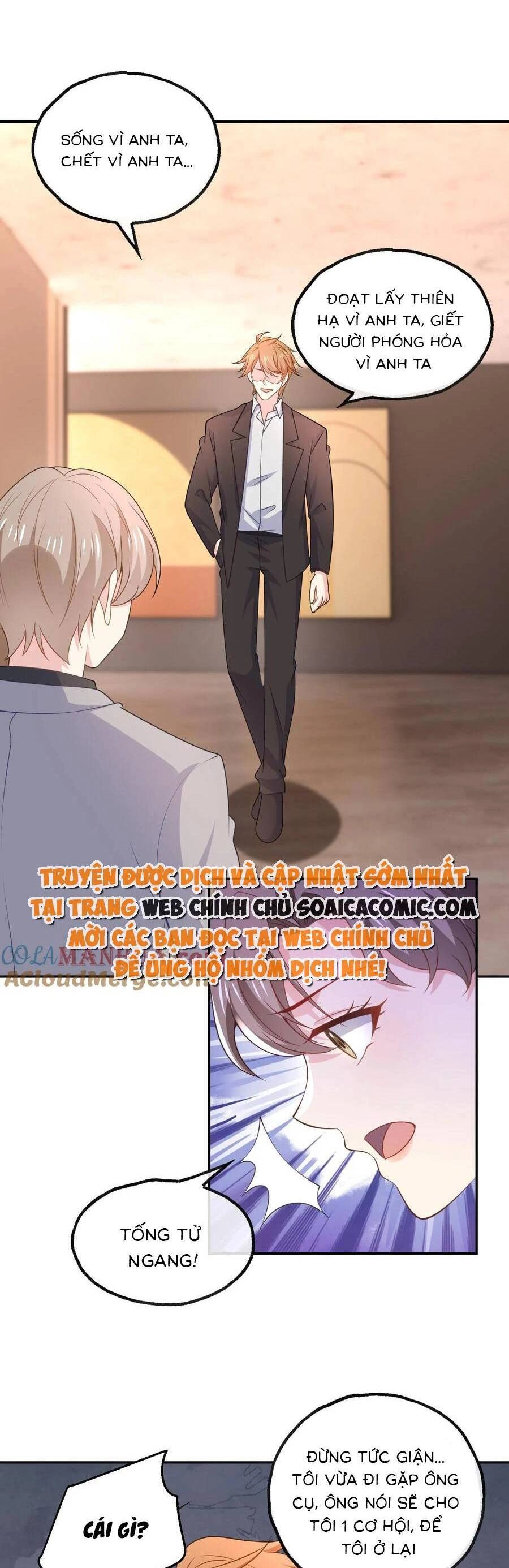 Bệnh Kiều Lệ Gia Được Ta Sủng Ái Nên Kiêu Chapter 143 - 6