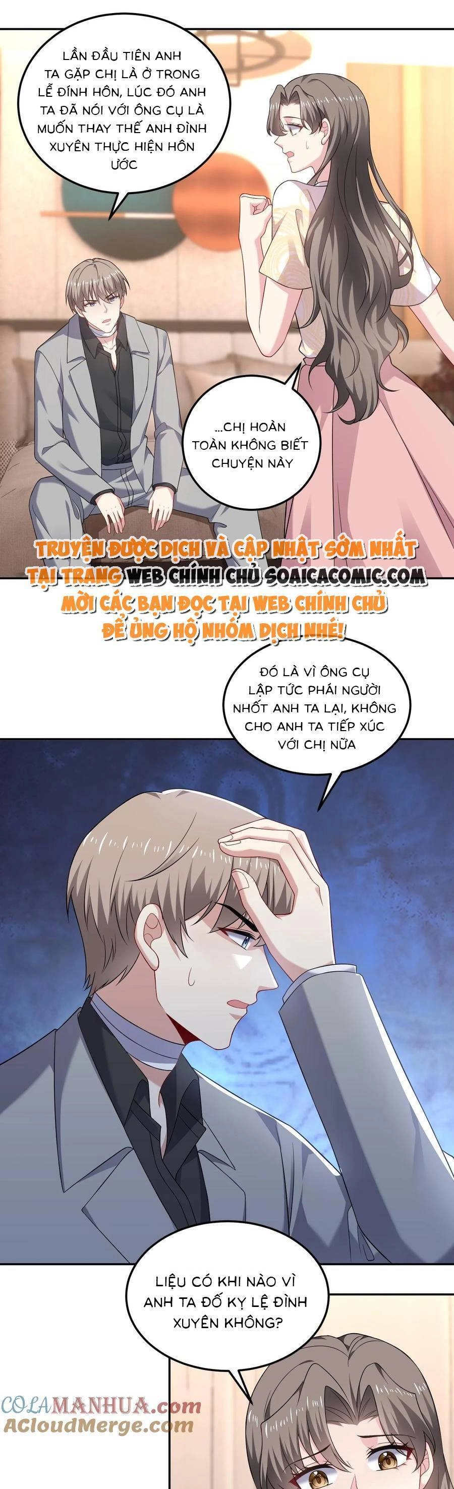 Bệnh Kiều Lệ Gia Được Ta Sủng Ái Nên Kiêu Chapter 144 - 1