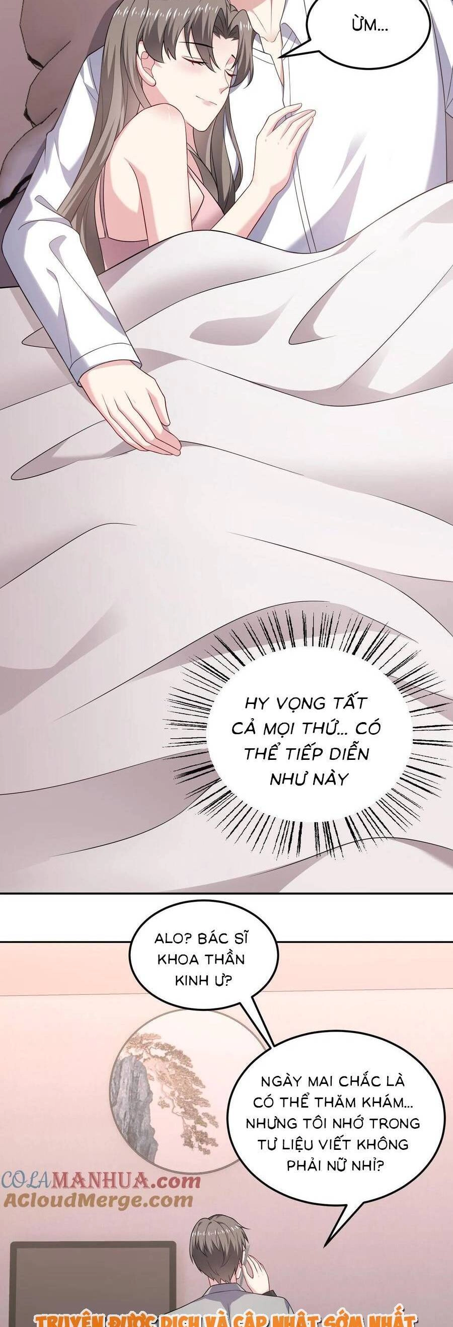 Bệnh Kiều Lệ Gia Được Ta Sủng Ái Nên Kiêu Chapter 144 - 16