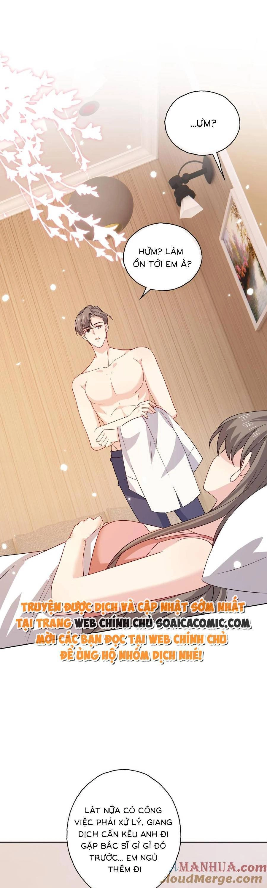 Bệnh Kiều Lệ Gia Được Ta Sủng Ái Nên Kiêu Chapter 145 - 1