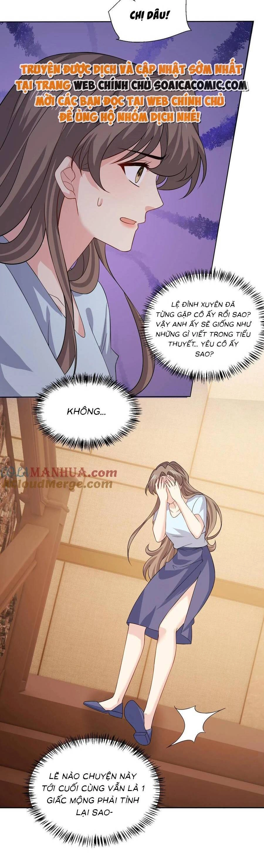 Bệnh Kiều Lệ Gia Được Ta Sủng Ái Nên Kiêu Chapter 145 - 13