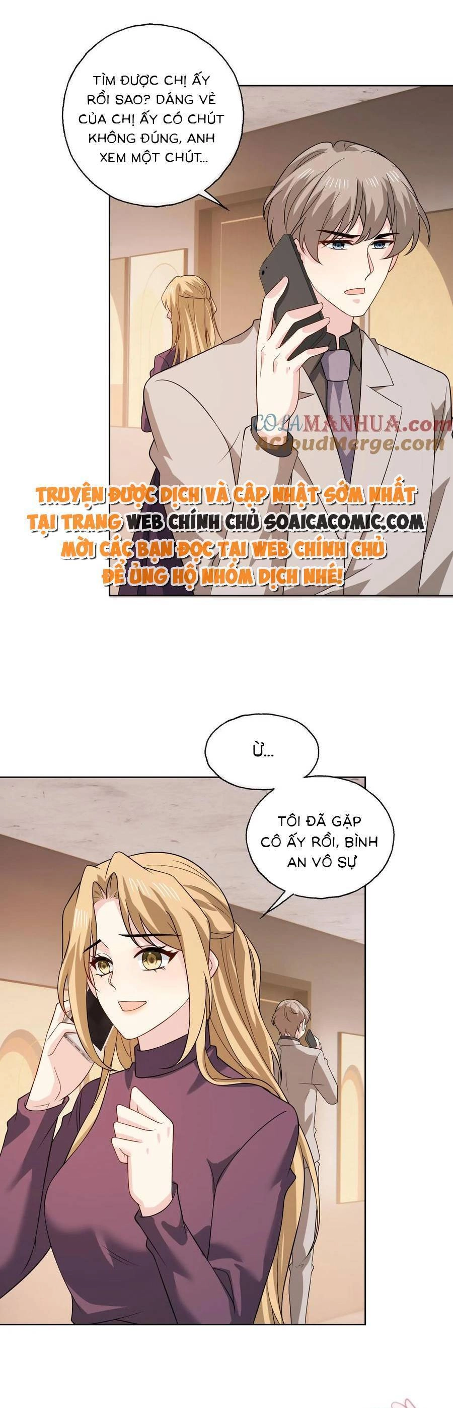 Bệnh Kiều Lệ Gia Được Ta Sủng Ái Nên Kiêu Chapter 145 - 15