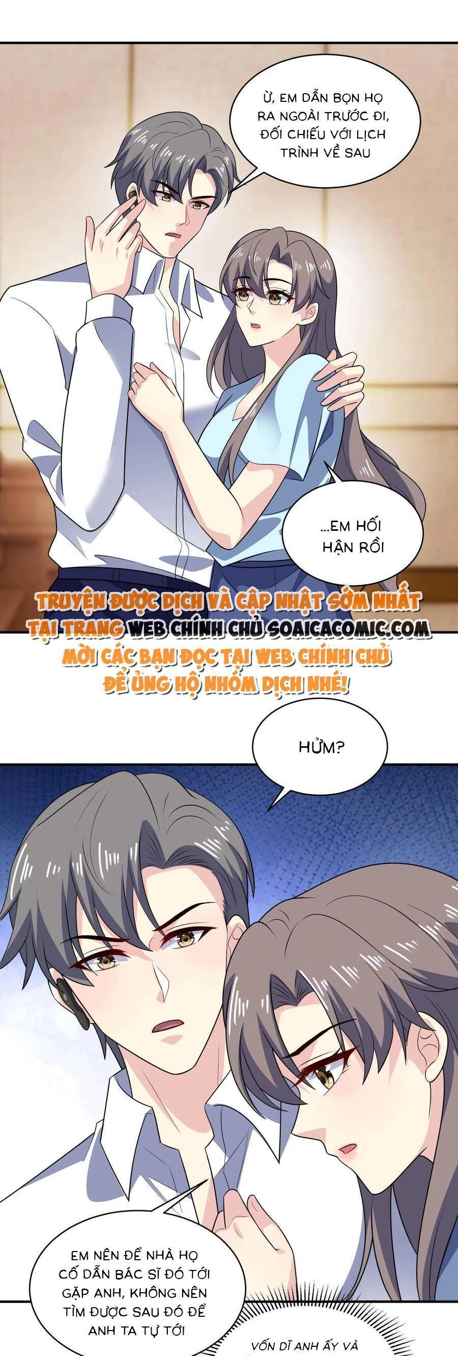 Bệnh Kiều Lệ Gia Được Ta Sủng Ái Nên Kiêu Chapter 146 - 1