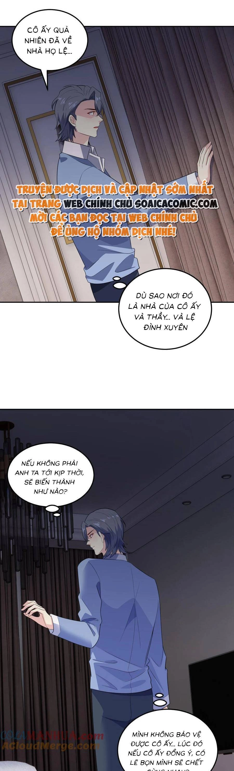 Bệnh Kiều Lệ Gia Được Ta Sủng Ái Nên Kiêu Chapter 147 - 1