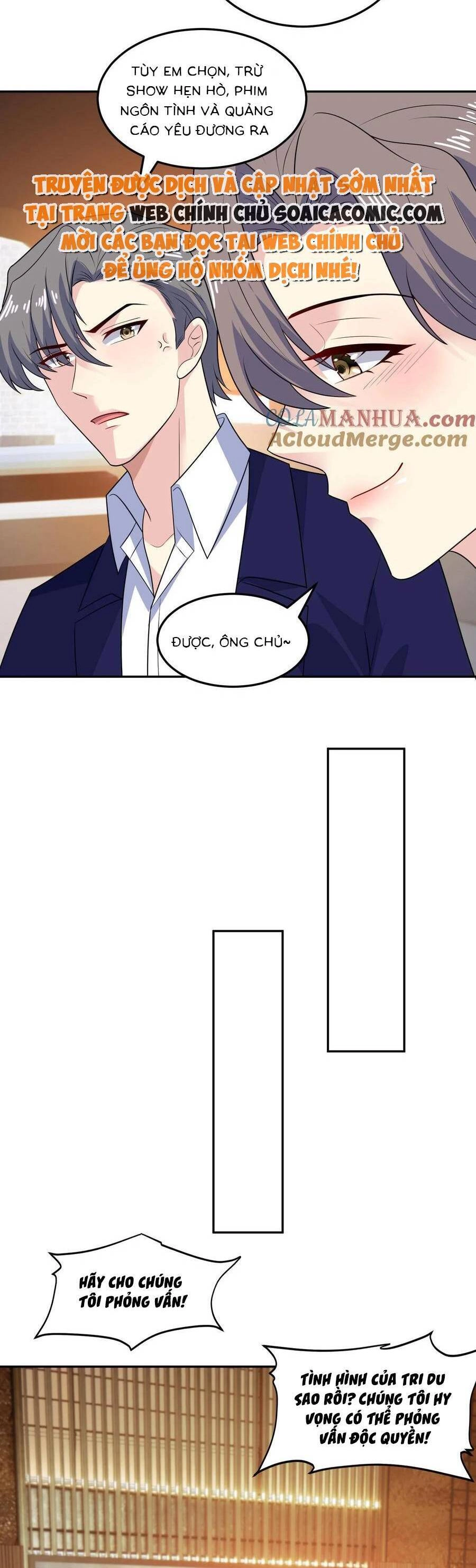 Bệnh Kiều Lệ Gia Được Ta Sủng Ái Nên Kiêu Chapter 147 - 6