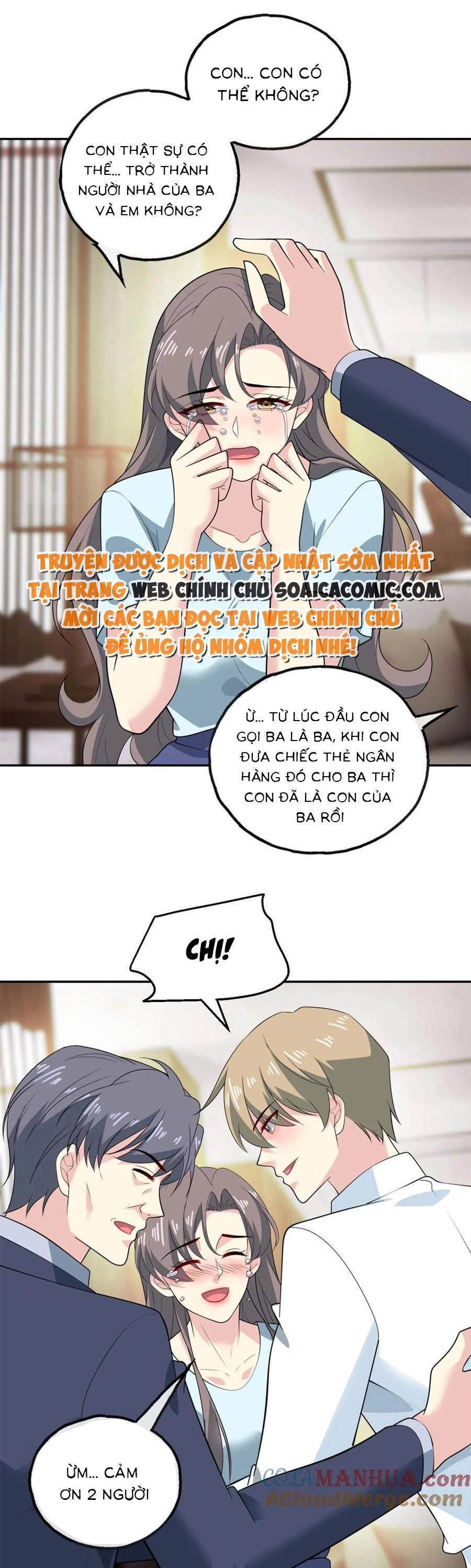 Bệnh Kiều Lệ Gia Được Ta Sủng Ái Nên Kiêu Chapter 150 - 1