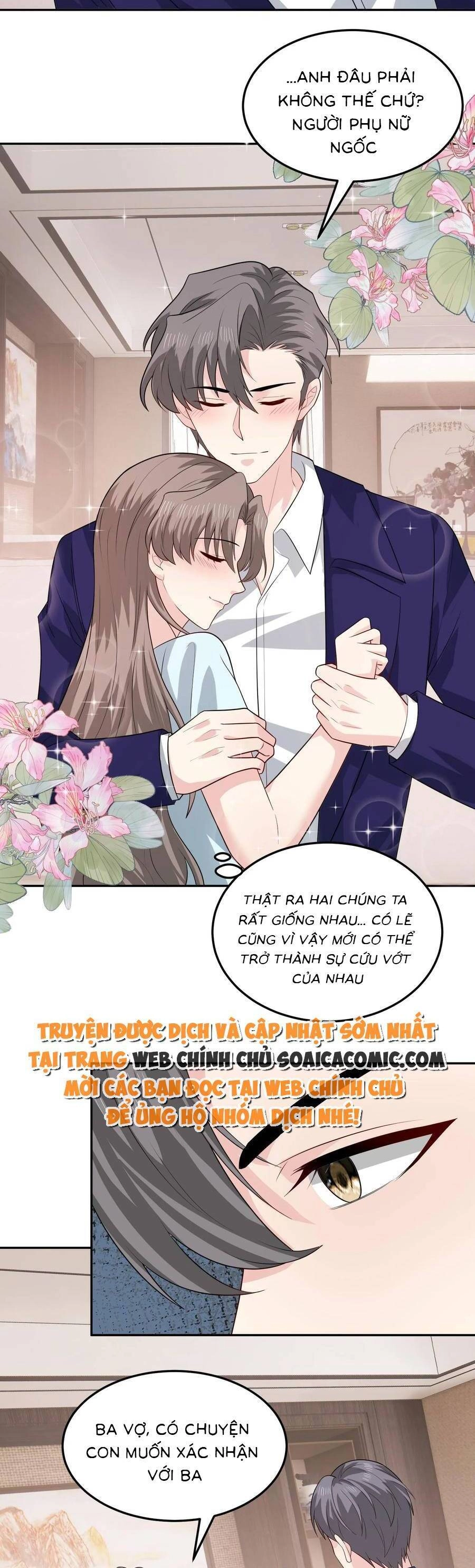 Bệnh Kiều Lệ Gia Được Ta Sủng Ái Nên Kiêu Chapter 151 - 2