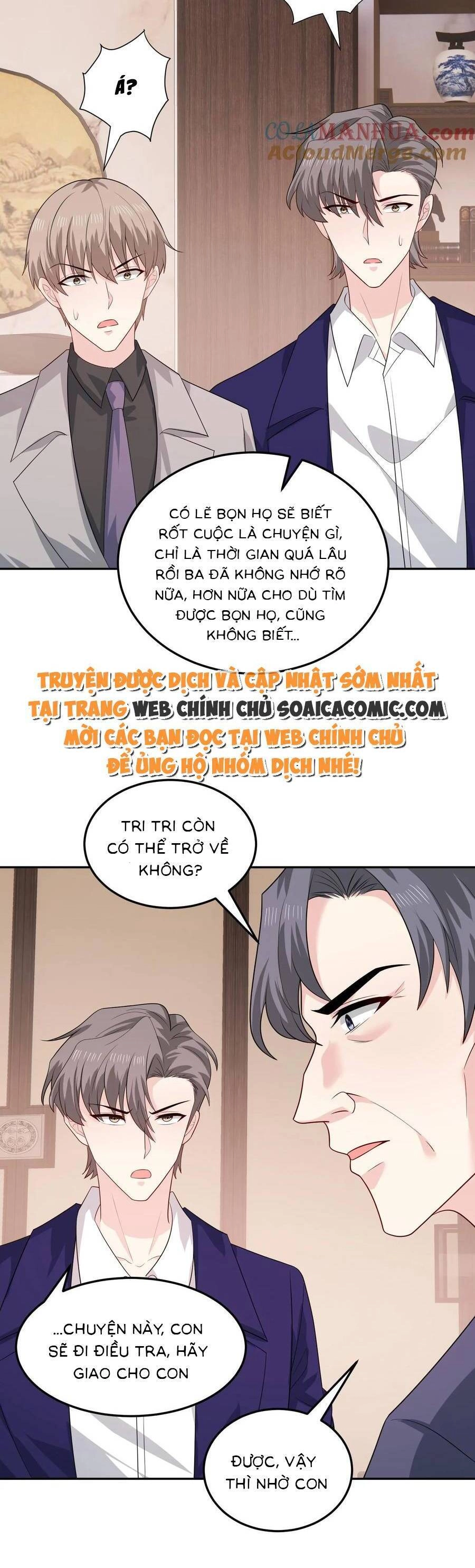 Bệnh Kiều Lệ Gia Được Ta Sủng Ái Nên Kiêu Chapter 151 - 4