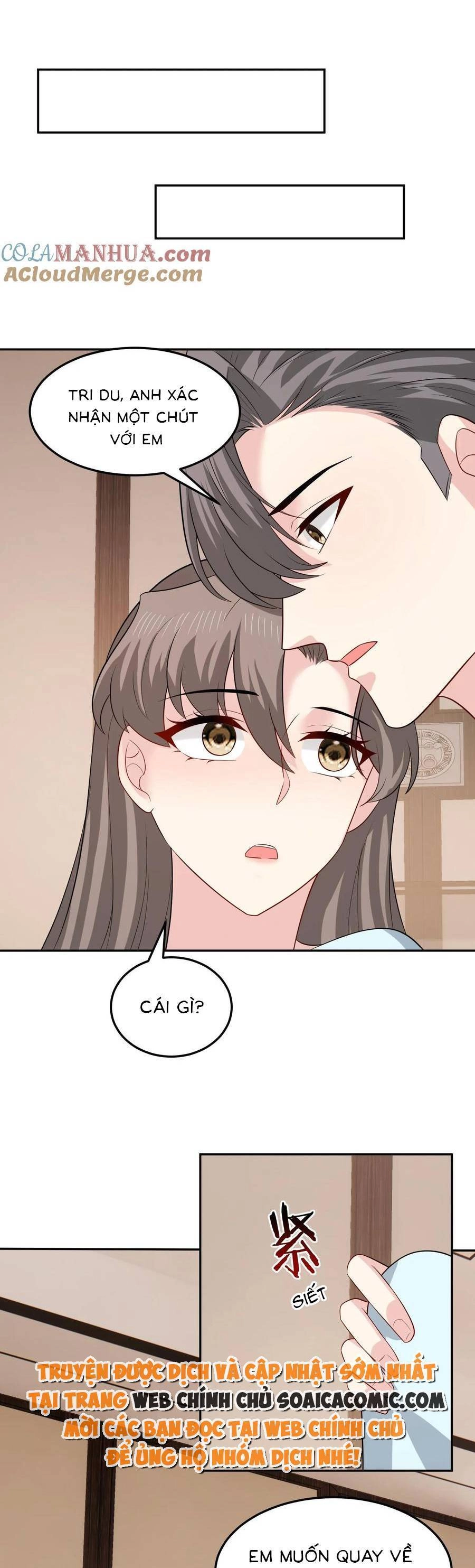 Bệnh Kiều Lệ Gia Được Ta Sủng Ái Nên Kiêu Chapter 151 - 5