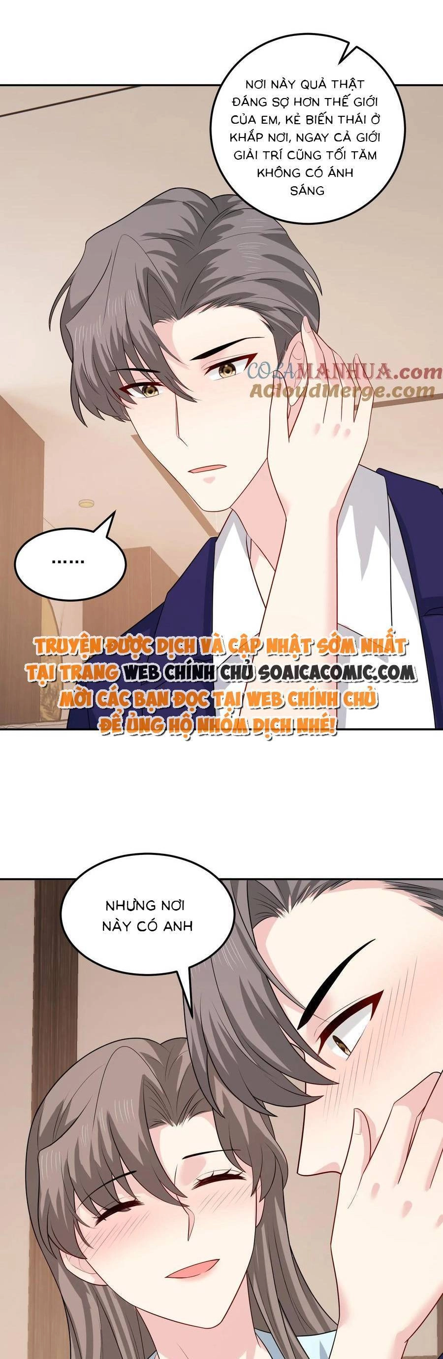 Bệnh Kiều Lệ Gia Được Ta Sủng Ái Nên Kiêu Chapter 151 - 7