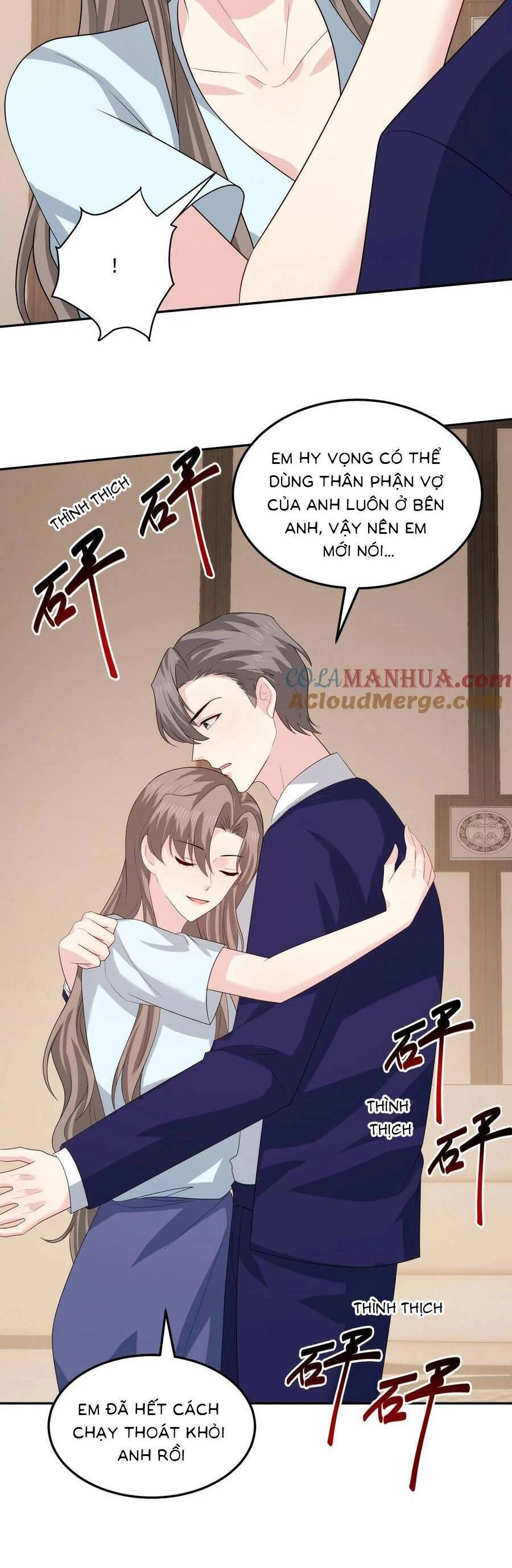 Bệnh Kiều Lệ Gia Được Ta Sủng Ái Nên Kiêu Chapter 151 - 8