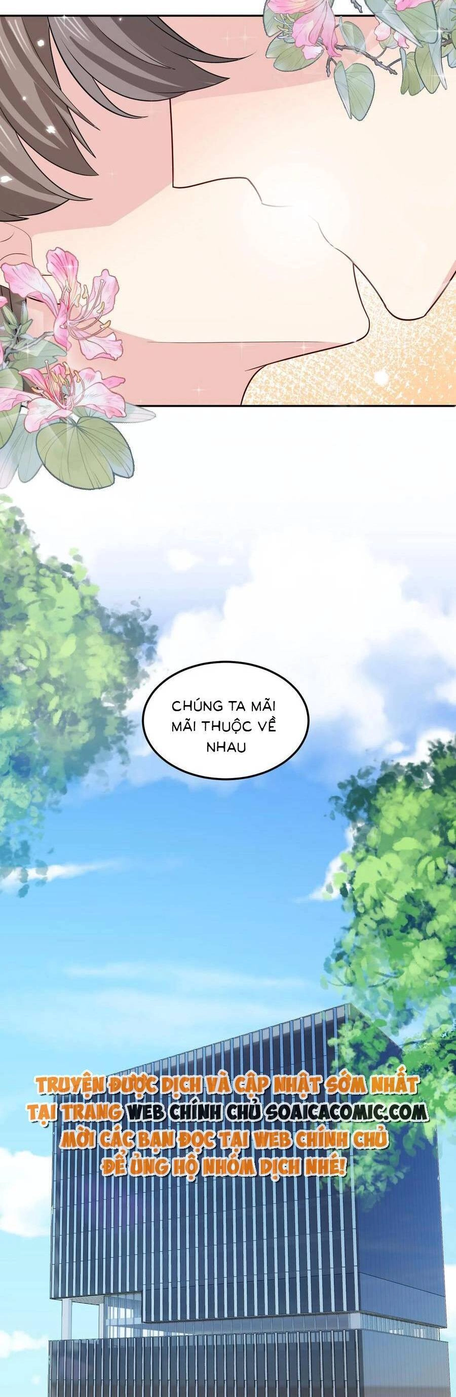 Bệnh Kiều Lệ Gia Được Ta Sủng Ái Nên Kiêu Chapter 151 - 12