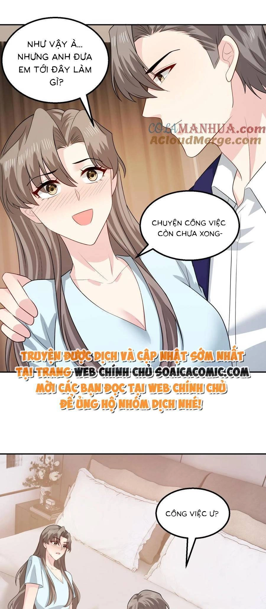 Bệnh Kiều Lệ Gia Được Ta Sủng Ái Nên Kiêu Chapter 151 - 14