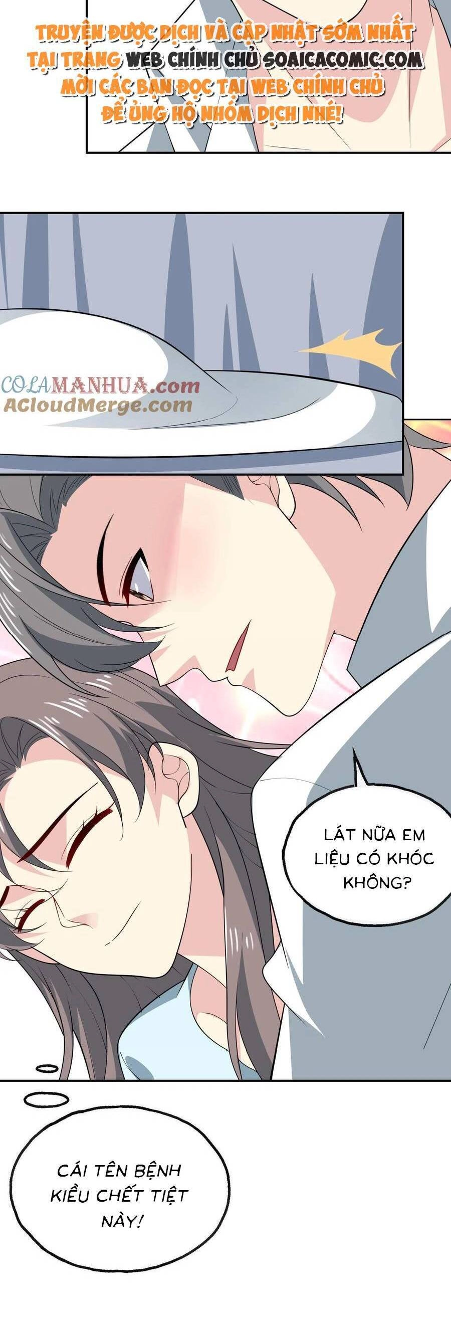Bệnh Kiều Lệ Gia Được Ta Sủng Ái Nên Kiêu Chapter 152 - 3