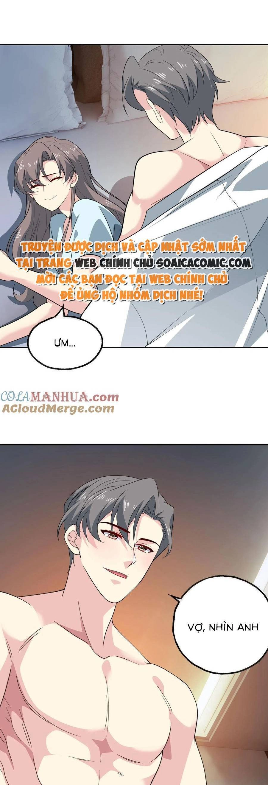 Bệnh Kiều Lệ Gia Được Ta Sủng Ái Nên Kiêu Chapter 152 - 4